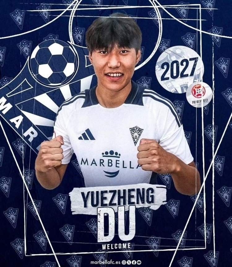  北青體育：足協(xié)說服馬貝拉提前放行杜月徵，U20國(guó)足補(bǔ)招孫康博