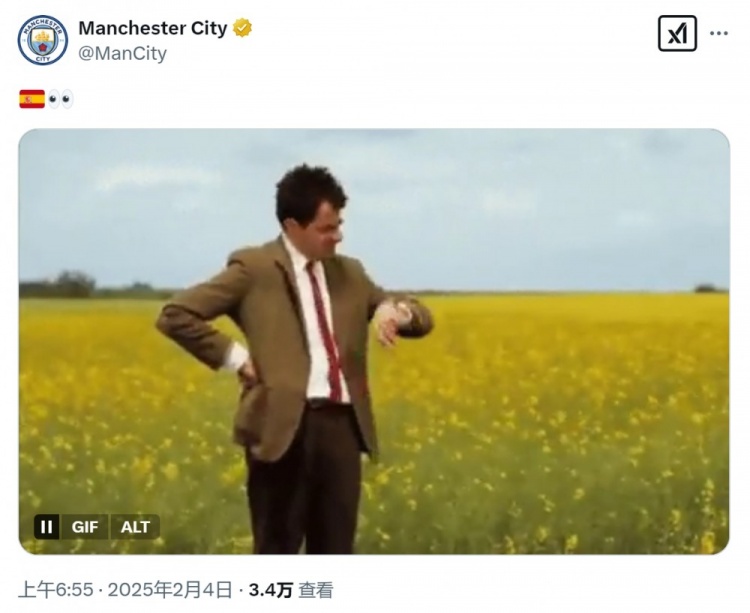 等不及了！曼城社媒曬憨豆先生看表，預(yù)熱尼科-岡薩雷斯加盟