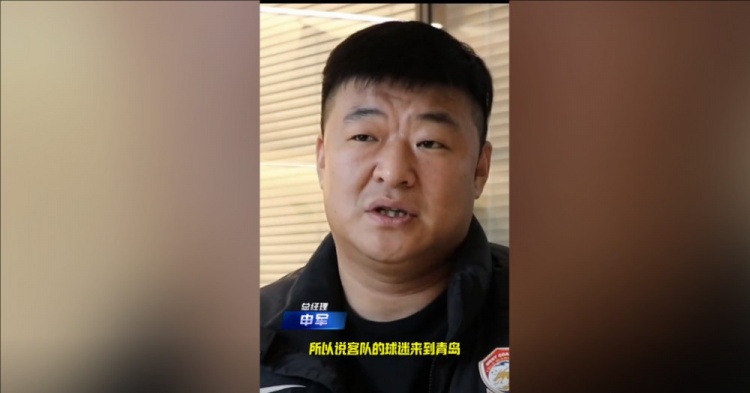  西海岸總經(jīng)理談開設(shè)客隊球迷休息室：他們來到青島，要尊重他們