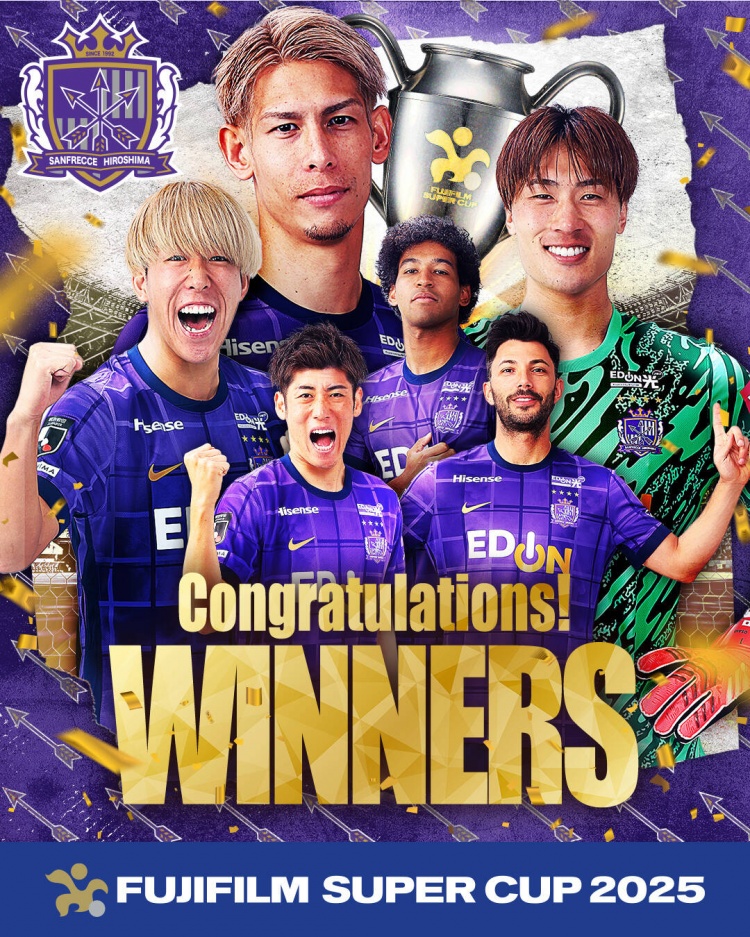  日超杯廣島三箭2-0神戶勝利船奪冠，共53343人現(xiàn)場(chǎng)觀戰(zhàn)創(chuàng)上座紀(jì)錄