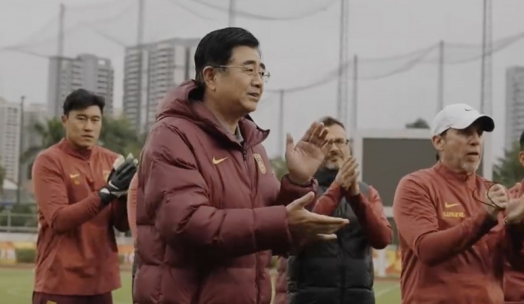  U20亞洲杯開賽在即，足協(xié)主席宋凱探班U20國青隊