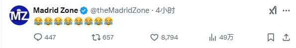  巴薩本輪聯(lián)賽現(xiàn)爭議判罰，皇馬球迷爆發(fā)：內(nèi)格雷拉聯(lián)賽，耍我們呢