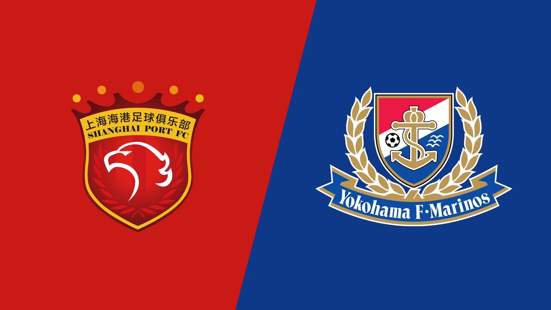  海港vs橫濱水手首發(fā)：4外援PK5外援，蔣光太復(fù)出，張琳芃替補(bǔ)