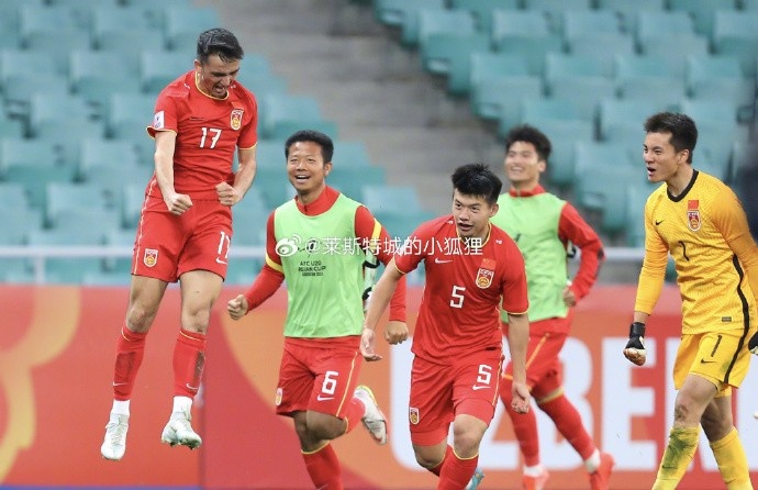  兩年前，中國U20國青曾2-0戰(zhàn)勝沙特U20