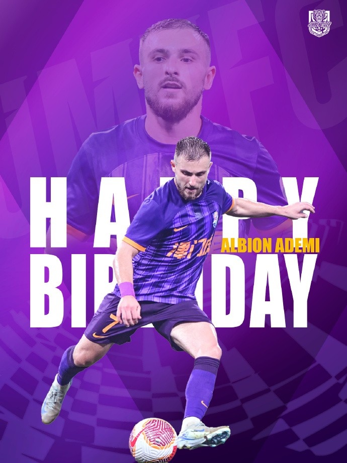  祝阿代米生日快樂！ 生日愿望是不是賽季兩雙？