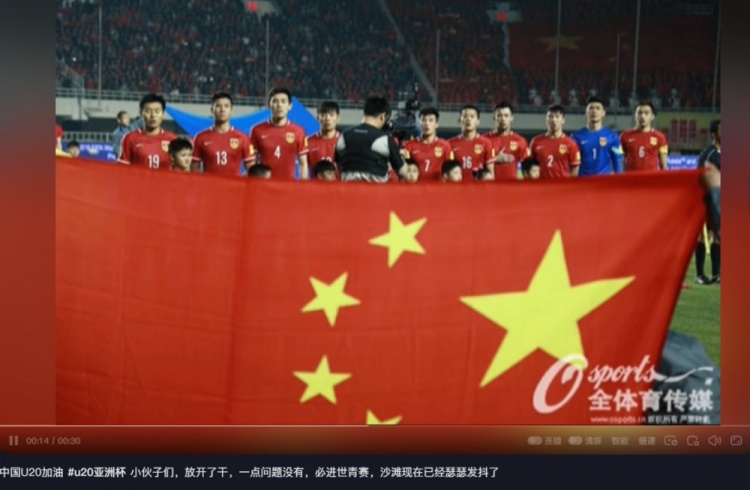  趙明劍社媒鼓勵國青：小伙子們，放開了干，沙特已經(jīng)瑟瑟發(fā)抖了