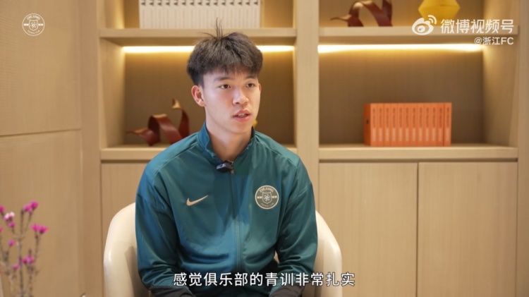  王鈺棟：我還想在中超踢出點成績再出去看看，俱樂部也支持我出去