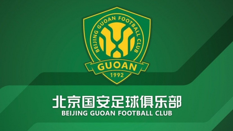  官方：國(guó)安簽約36名小球員，以南隊(duì)、北隊(duì)方式出戰(zhàn)12年齡段賽事
