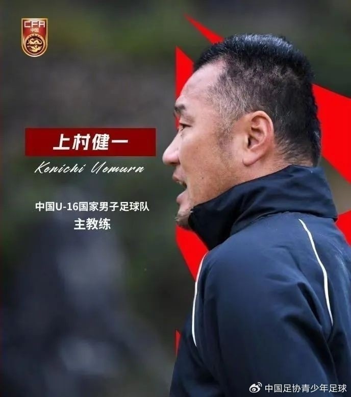  馬德興：07精英隊(duì)為配合U17國(guó)少備戰(zhàn)組織訓(xùn)練營(yíng)，兩隊(duì)今日過(guò)招