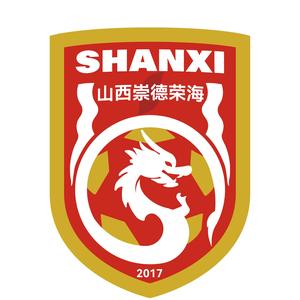  首輪足協(xié)杯，中乙山西崇德榮海主場(chǎng)將面向球迷免費(fèi)開放觀賽