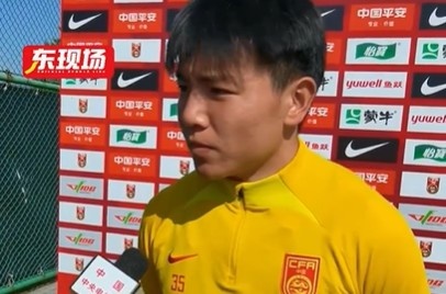  徐彬：要承認沙特場面上比國足強，雖然輸球但是下一場還有機會